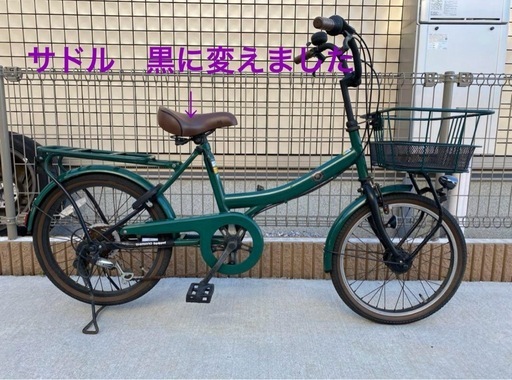 ★ アサヒサイクル　HRホントレトロ★ 20インチ 中古 グリーン