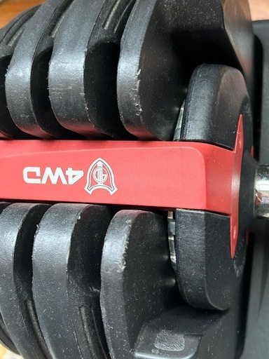 4WD 可変式ダンベル 2.5kg-24kg
