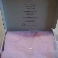 ☆pastel organic 半袖ロンパース ピンク＆白 80cm◆プレゼントにも最適の画像