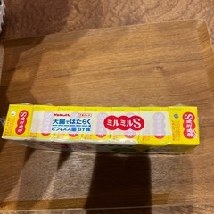 ミルミルs7本の画像