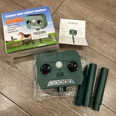 動物撃退器　作物を守る　果樹園　野菜　畑の画像