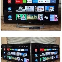 【お値下げOK】SONY ソニー 49V型 ブラビア KJ-49X8300D 4K Android TVの画像