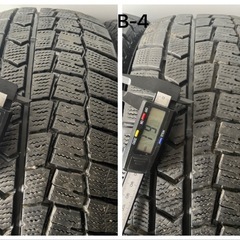 [極上]DUNLOP WINTER MAXX WM02 ダンロップ ウィンターマックス 195/65R15 91Q スタッドレス ４本セット中古相場25,000円 クレジット決済可の画像