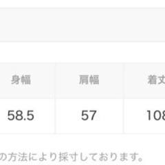 ロデオクラウンズ　RODEO CROWNS コーデュロイシャツワンピースの画像