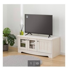 【ニトリ】フレンチカントリー風のテレビ台/ローボードの画像