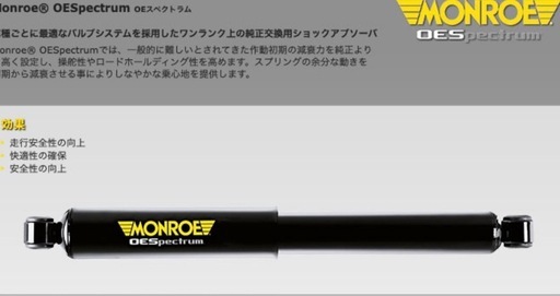 エブリイハイスタイル