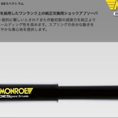 エブリイハイスタイルの画像