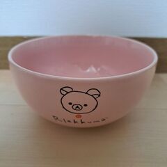 ⭐新品⭐コリラックマ　ボウルの画像