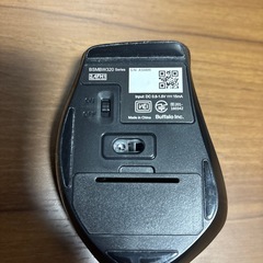 ワイヤレスマウスの画像