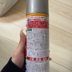 塗装　カーペイントの画像