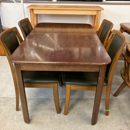 新品 5点ダイニングテーブルセット 椅子/テーブル ダークブラウン450-220 K2512-150 ダイニングテーブルセット ダークブラウン 椅子4脚付き