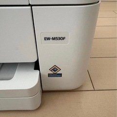 エプソン　プリンターの画像