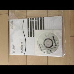 エプソン　プリンターの画像