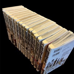 自殺島 全巻セットの画像