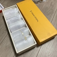 高級新品👦カガミクリスタル🔴ガラスセットの画像
