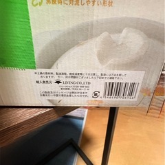 【格安】かれん華　吹きこぼれにくい土鍋9号(4〜5人用)の画像