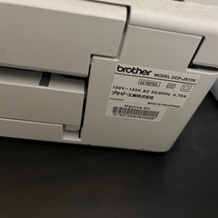 brother コピー機　動作可能の画像