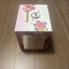 鬼滅の刃　禰󠄀豆子の画像