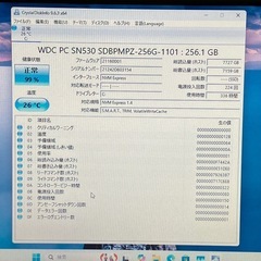 DELL Win11 8世代i5/RAM8GB/SSD256GB NO2の画像