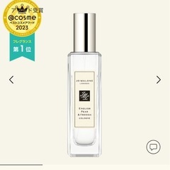 ショーンマローンイングリッシュペア&フリージア30mlの画像