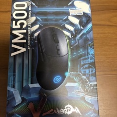 ゲーミングマウスの画像