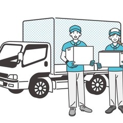 2名様限定【尼崎市履歴書不要】　ドライバー様大募集の画像