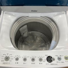 【軽トラック90分無料貸出サービス有】Haier 全自動洗濯機の画像