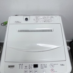 配送、設置込み ヤマダ 洗濯機 YWM-T70H1 7.0kg 2023年製の画像