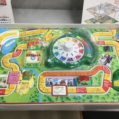 🍀人生ゲーム EX エクストラ の画像