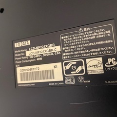 パソコンモニター 22インチの画像