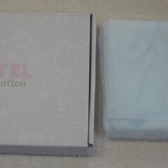 ☆pastel organic半袖ロンパース 水色＆ホワイト 80cm◆プレゼントにも最適の画像