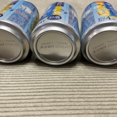 ジャスミン焼酎ジャスミン茶割の画像