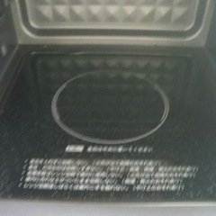 電子レンジ【配達無料お届け設置出来ます💫都内近郊🚚】オーブングリル機能付き✨除菌クリーニング済み✨フラットテーブル仕様✨他にも冷蔵庫.洗濯機.電子レンジ.オーブン電子レンジ.炊飯器.テーブル&椅子.机&チェアー.ベット&マットレス.ドレッサーなど多種多様な美品が有ります✨お気軽にお問い合わせ下さい💫の画像