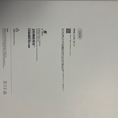 iPad11インチ（A16）   （値段交渉あり）の画像