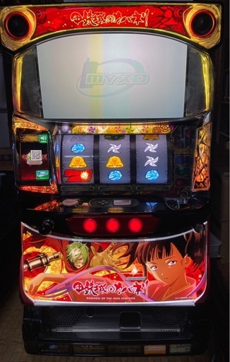 家庭用スロット
