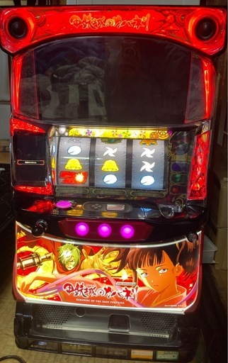 家庭用スロット