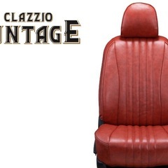 車のシート…新品の画像