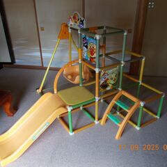 使ってください！　ブランコパークの画像