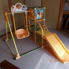 使ってください！　ブランコパークの画像