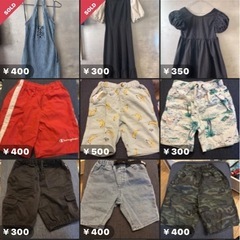子供服 レディース服 靴の画像