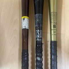 野球バットの画像