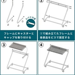 スラックスハンガーの画像
