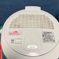 象印　加湿器の画像