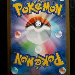 メガカイリューex MUR オドリドリex sar セットの画像