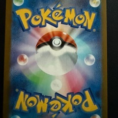 メガカイリューex MUR オドリドリex sar セットの画像