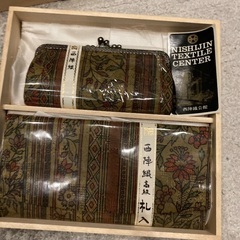 新品🙆高級西陣織財布セットの画像