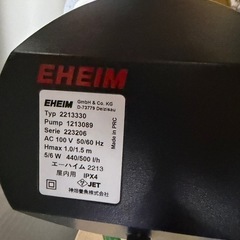 海水水槽セット（生体、ライブロック等付き
）の画像