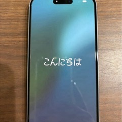 スマホ15 128 GB プルーの画像