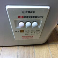 ●タイガー餅つき機、力じまん、しばらく使用せず、投稿にあたり●（電源、回転、蒸し蒸気、スイッチ類）確認済、●使用品に付きご理解有る方のみ、画像の物のみ★お問い合わせ前にプロフィールをお読みくださいの画像