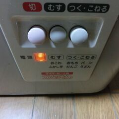 ●タイガー餅つき機、力じまん、しばらく使用せず、投稿にあたり●（電源、回転、蒸し蒸気、スイッチ類）確認済、●使用品に付きご理解有る方のみ、画像の物のみ★お問い合わせ前にプロフィールをお読みくださいの画像